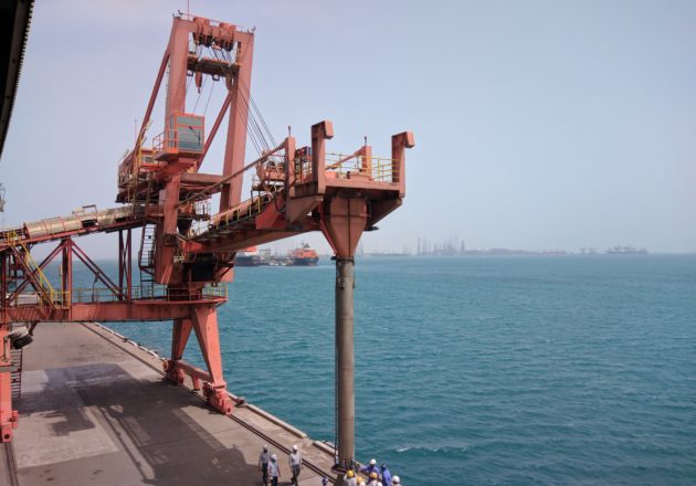 Empresa Gulf Petrochemical Industries, Remodelación de Cargador de barcos en el Reino de Bahrein